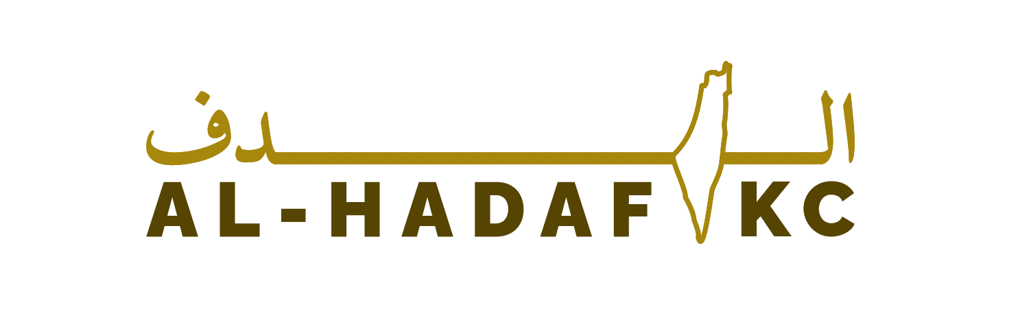 Al-Hadaf KC Logo